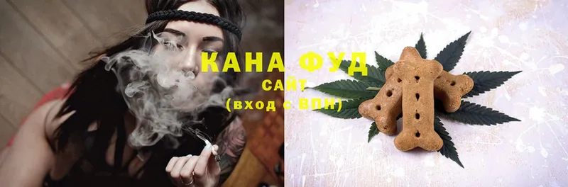 Canna-Cookies марихуана  сколько стоит  Карабаш 